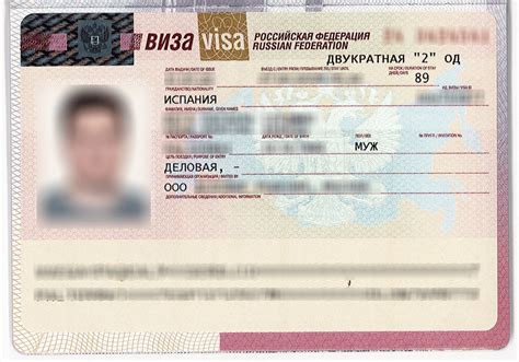 How to obtain a Russian Visa in an easy way in 2024