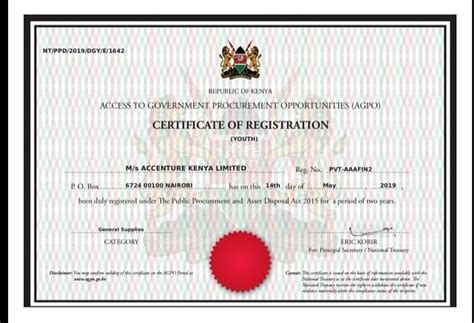 How to obtain an AGPO Certificate? - TechMoran