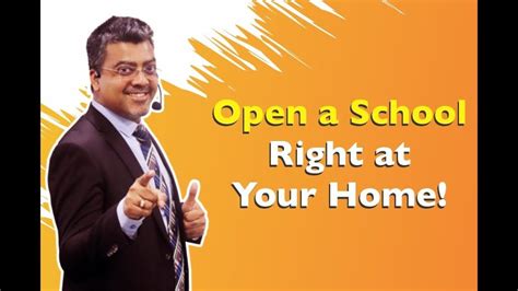 How to open a School at Home? Start Your own School - Amol A…