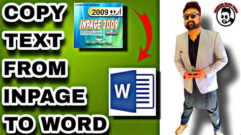 How to open inpage file in word