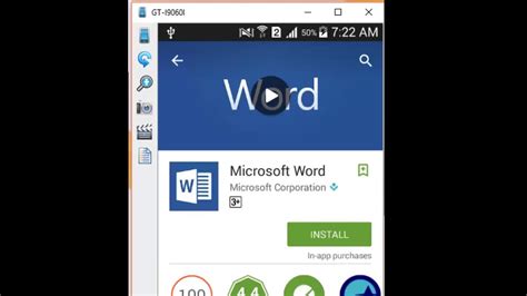 How to open word file in android