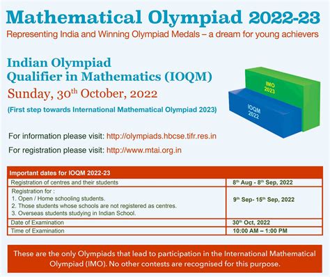How to participate in math olympiad