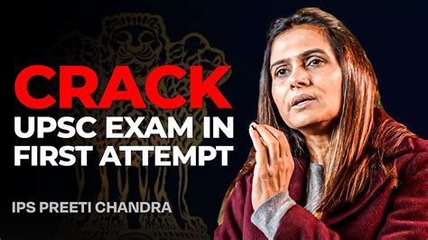 How to pass upsc in first attempt