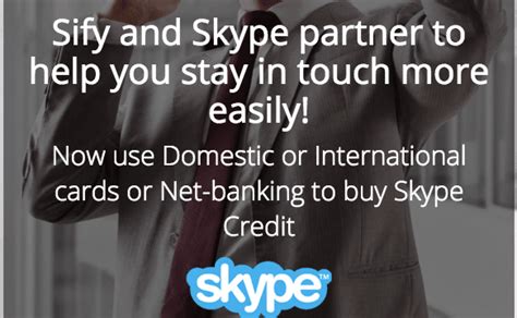 How to pay skype in india