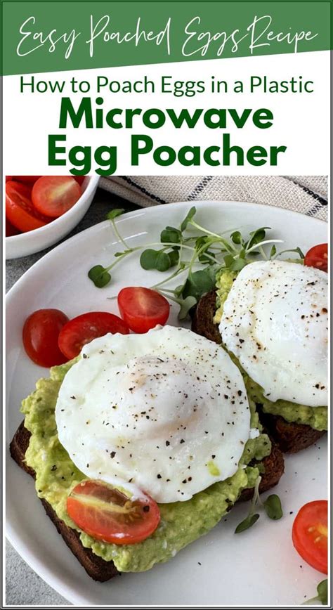 How to poach eggs in poacher