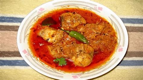 How to prepare fish curry in kannada