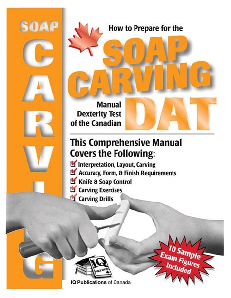How to prepare for the soap carving manual dexterity test of the canadian dat. - Audi navigation rns e manual warez.