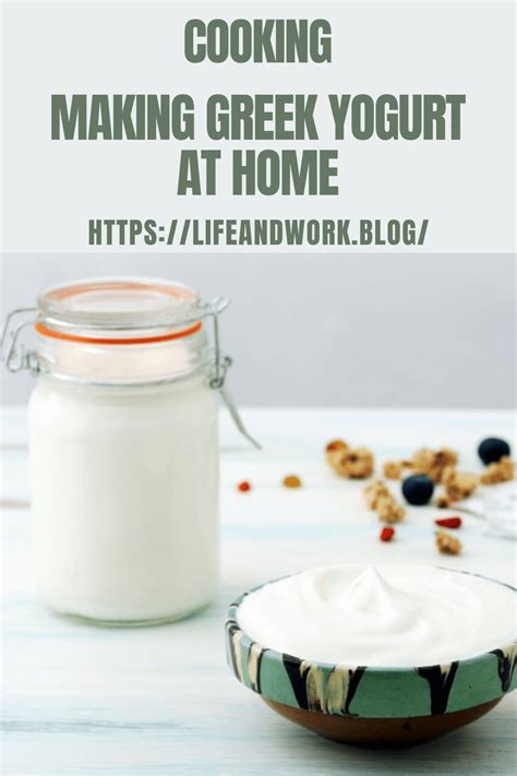 How to prepare greek yogurt in home