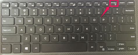 How to print screen on windows 10