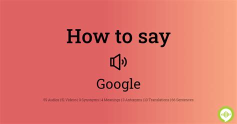 How to pronounce Almy HowToPronounce.com