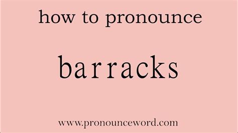 How to pronounce BARRACK in English - Cambridge …