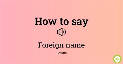 How to pronounce Feigon HowToPronounce.com