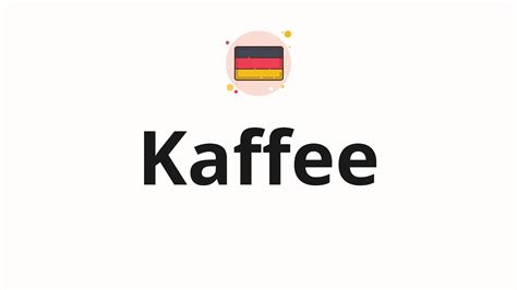 How to pronounce Kaffee in German HowToPronounce.com