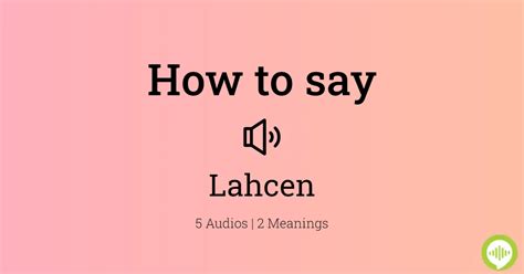 How to pronounce Lahcen HowToPronounce.com