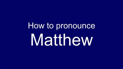 How to pronounce Matthew Flater HowToPronounce.com