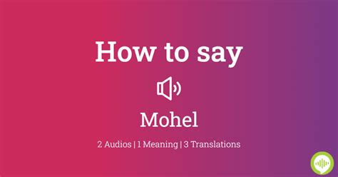 How to pronounce Mohel English pronunciation - YouTube