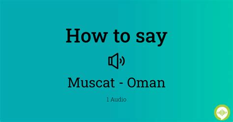 How to pronounce Muscat? (RECOMMENDED)