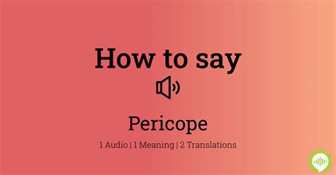 How to pronounce Pericope Adulterae HowToPronounce.com