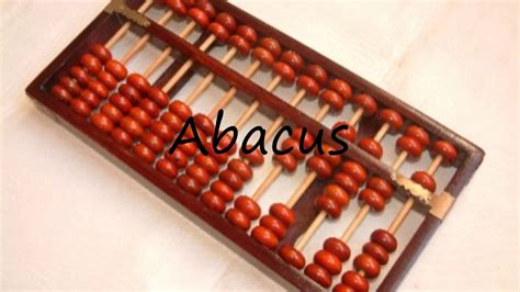 How to pronounce abacus HowToPronounce.com