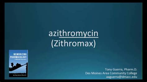 How to pronounce azithromycin (Zithromax) (Memorizing