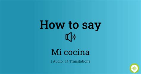 How to pronounce cecina in Spanish HowToPronounce.com