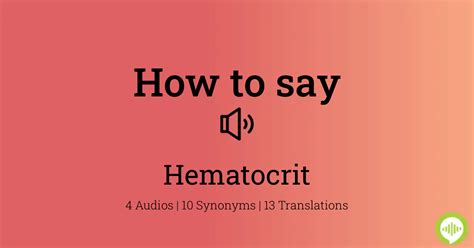 How to pronounce hct HowToPronounce.com