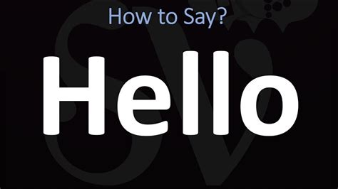 How to pronounce hello. Things To Know About How to pronounce hello. 