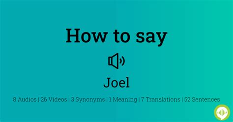How to pronounce joel in english