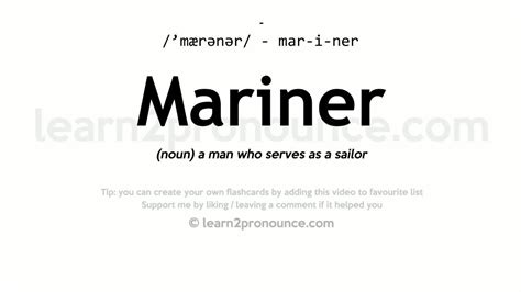 How to pronounce mariner English Pronunciation Dictionary