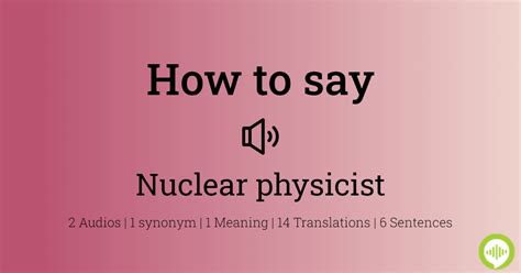 How to pronounce physicist in German HowToPronounce.com