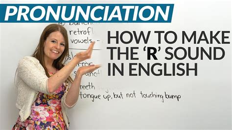 How to pronounce r in english