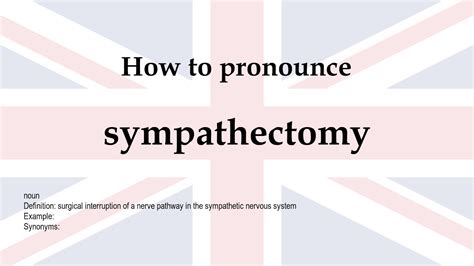 How to pronounce sympathectomie in French