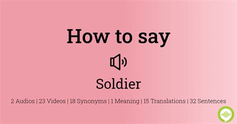 How to pronounce the soldiers HowToPronounce.com