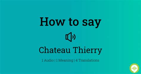 How to pronounce thierry in French HowToPronounce.com