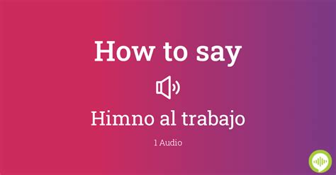 How to pronounce trabajo in Spanish HowToPronounce.com