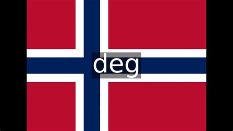 How to pronounce un deg pump in Norwegian