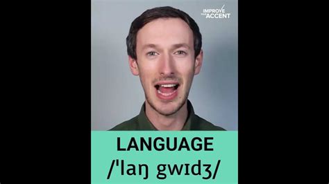 How to pronounce what. How to say say in English? Pronunciation of say with 12 audio pronunciations, 60 synonyms, 11 meanings, 14 translations, 62 sentences and more for say. 