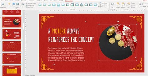 How to put effects in ppt