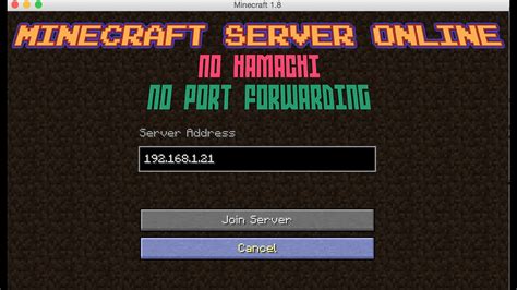 How to put minecraft server online