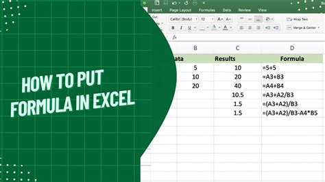 How to put or in excel formula