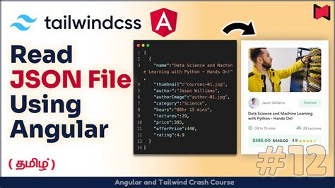 How to read json file.  It will walk you through creating an Angular applicatio...