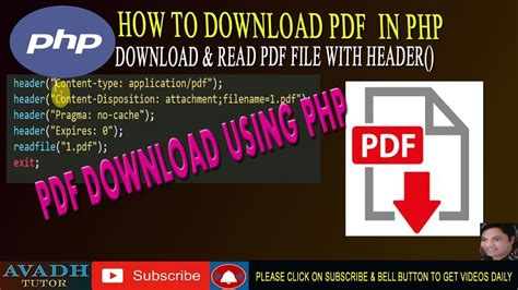 How to read pdf file in php