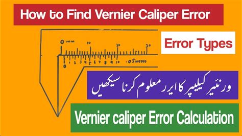 How to read vernier caliper zero error in urdu positive and negative