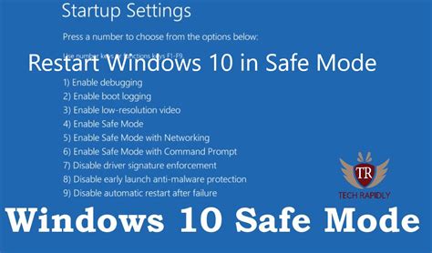 How to reboot windows in safe mode