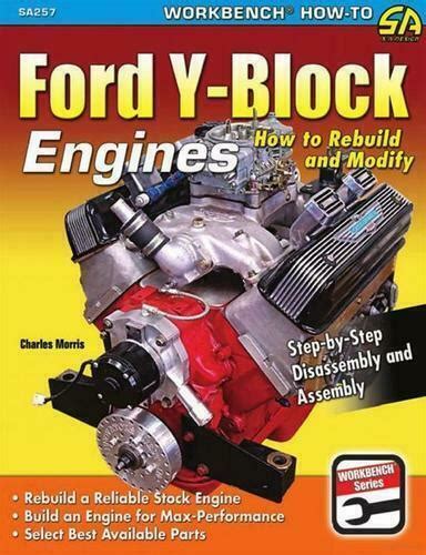 How to rebuild modify ford y block book engines manual. - Lishi 2 in 1 user guide.