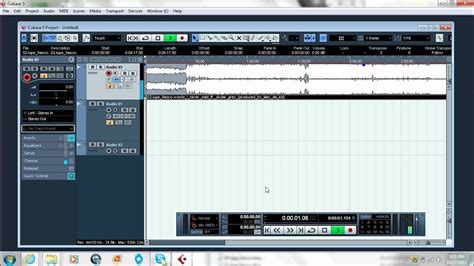 How to record in cubase