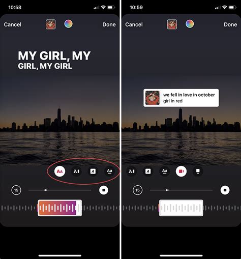 How to record song in instagram story