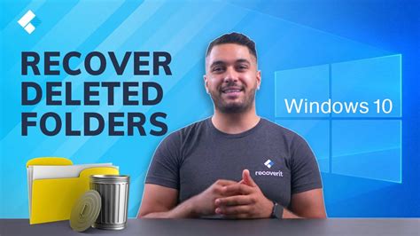 How to recover deleted folders in windows