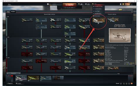 How to redeem warthunder codes. Here's a straightforward guide explaining how to activate codes quickly: Head to the official Gaijin Store website; sign in with your War Thunder account. Click on your icon in the top-left corner ... 