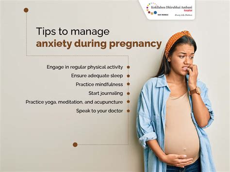 How to reduce anxiety during pregnancy or can you advise a …